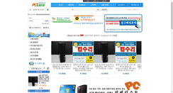 Desktop Screenshot of leekado.com